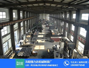 真空熱處理爐型號 真空熱處理爐 強力達 誠信做事